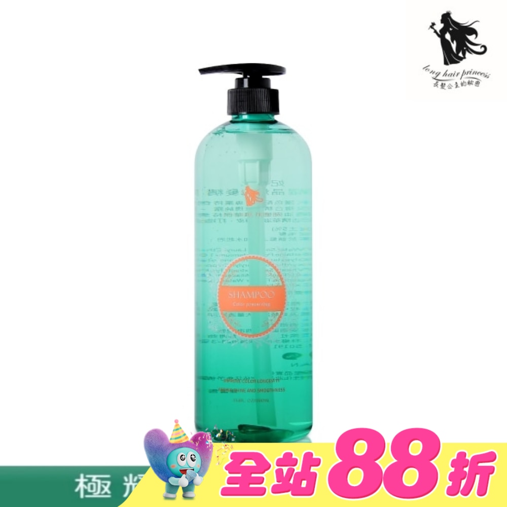 長髮公主的秘密妃蒂絲系列極耀晶燦洗髮精1000ml