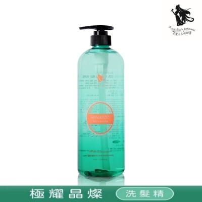 LONGHAIRPRINCESS 長髮公主的秘密妃蒂絲系列極耀晶燦洗髮精1000ml