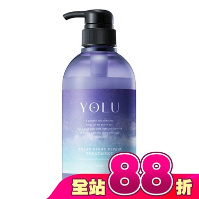 YOLU - YOLU舒緩修護潤髮乳