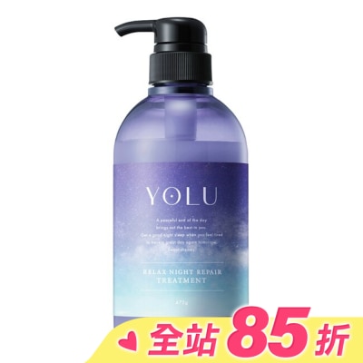 YOLU YOLU舒緩修護潤髮乳