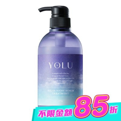 YOLU - YOLU舒緩修護潤髮乳 image