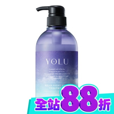 YOLU YOLU舒緩修護潤髮乳 image