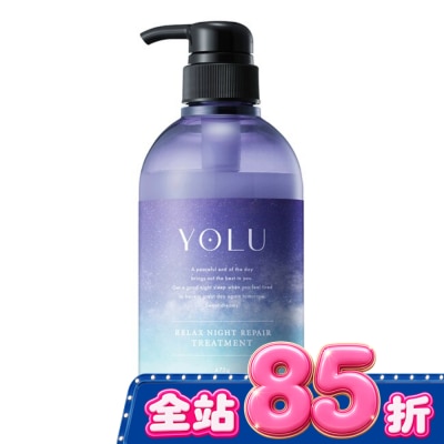 YOLU - YOLU舒緩修護潤髮乳 image
