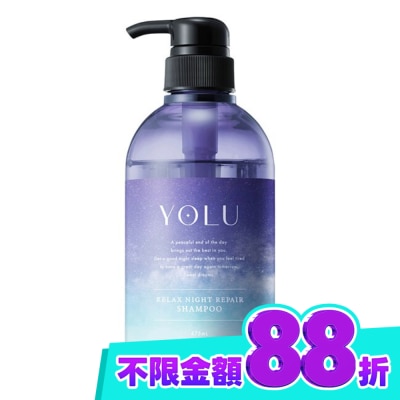 YOLU YOLU舒緩修護洗髮精 image