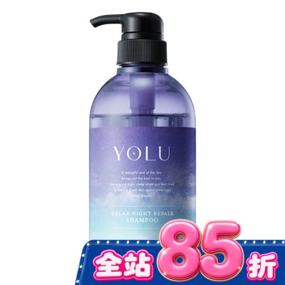 YOLU - YOLU舒緩修護洗髮精 image