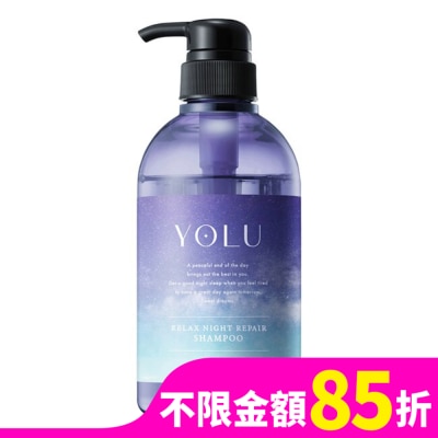 YOLU YOLU舒緩修護洗髮精