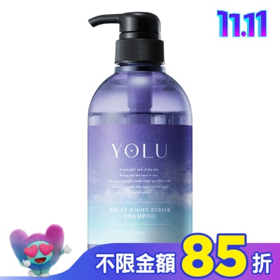 YOLU YOLU舒緩修護洗髮精