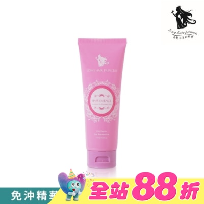 長髮公主的秘密 - 長髮公主的秘密妃蒂絲系列璀璨光修護精華120ml