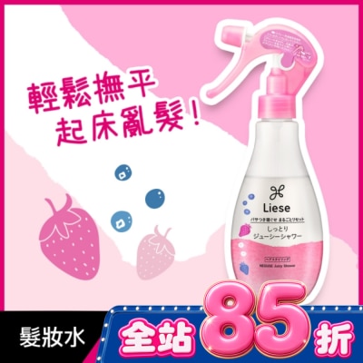 莉婕Liese - 莉婕保濕菁華髮妝水200ml image