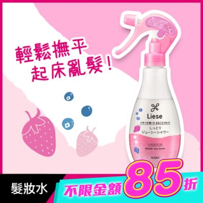 LIESE - 莉婕保濕菁華髮妝水200ml image