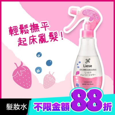 莉婕Liese 莉婕保濕菁華髮妝水200ml image