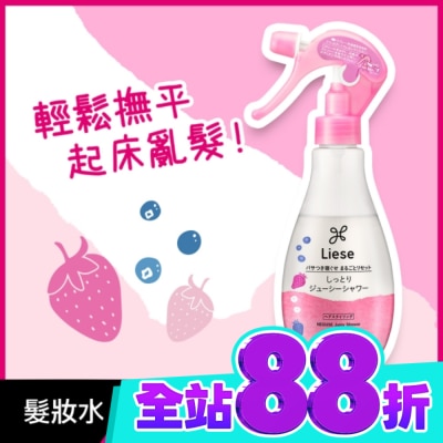 莉婕Liese 莉婕保濕菁華髮妝水200ml image