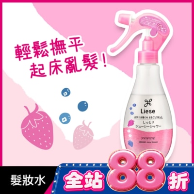 莉婕Liese - 莉婕保濕菁華髮妝水200ml image
