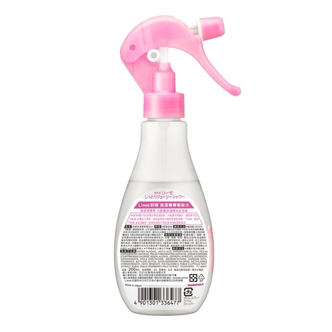 莉婕保濕菁華髮妝水200ml image