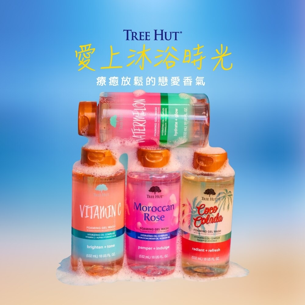 【TREE HUT樹上小屋】乳木果沐浴露532ml(摩洛哥玫瑰)