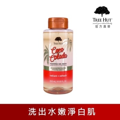 TREEHUT樹上小屋 【TREE HUT 樹上小屋】乳木果沐浴露532ml(鳳梨雞尾酒)