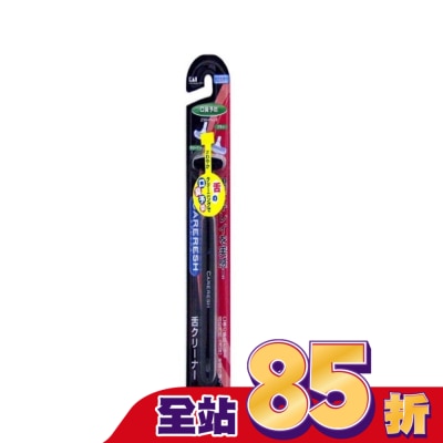 KAI貝印 舌苔刷(黑) KQ-0401