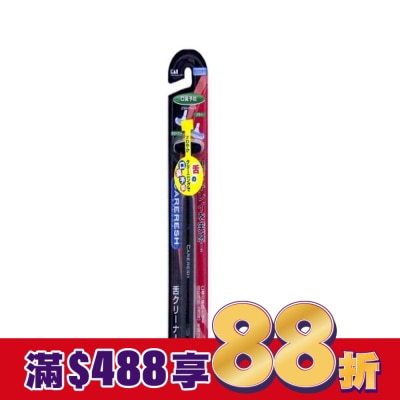 KAI貝印 舌苔刷(黑) KQ-0401