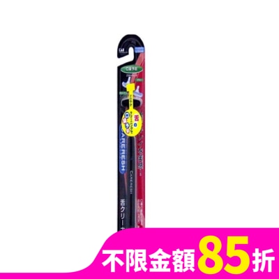 KAI貝印 舌苔刷(黑) KQ-0401