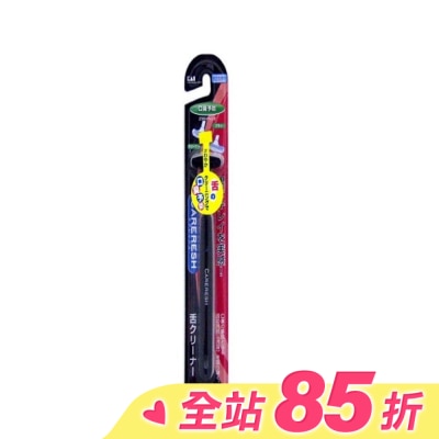 KAI貝印 舌苔刷(黑) KQ-0401