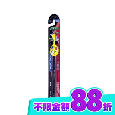 KAI貝印 舌苔刷(黑) KQ 0401 image