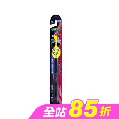 KAI貝印 - 舌苔刷(黑) KQ-0401