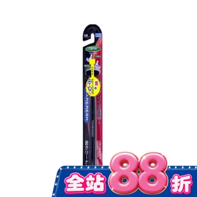 KAI貝印 - 舌苔刷(黑) KQ-0401 image