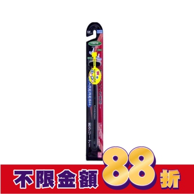 KAI貝印 舌苔刷(黑) KQ-0401