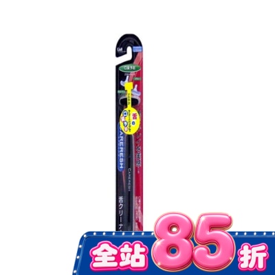 KAI貝印 - 舌苔刷(黑) KQ-0401 image