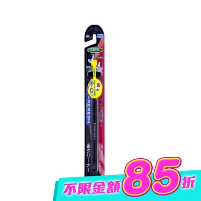 KAI貝印 - 舌苔刷(黑) KQ-0401 image