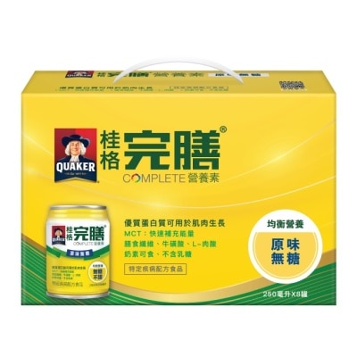 Quaker 桂格 - 桂格完膳營養素-原味無糖-盒裝8入