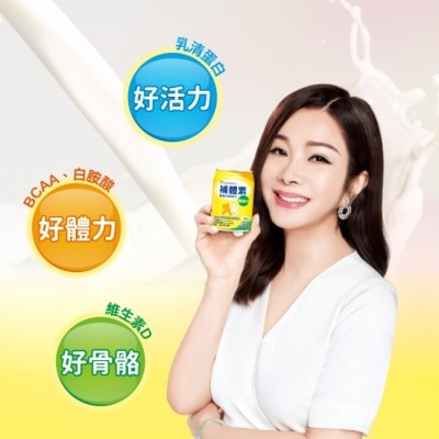PROTISON 補體素優蛋白即飲配方-清甜