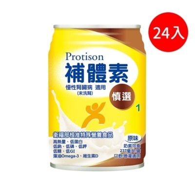 PROTISON 補體素慎選1(慢性腎臟病適用)即飲配方237ml/罐 (箱購24入)