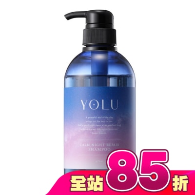 YOLU - YOLU寧靜修護洗髮精