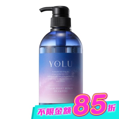 YOLU - YOLU寧靜修護洗髮精 image