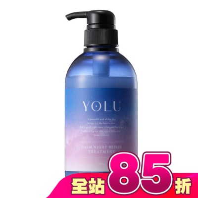YOLU - YOLU寧靜修護潤髮乳