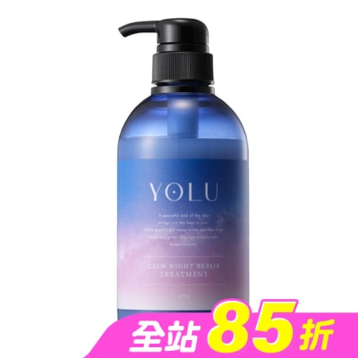 YOLU - YOLU寧靜修護潤髮乳