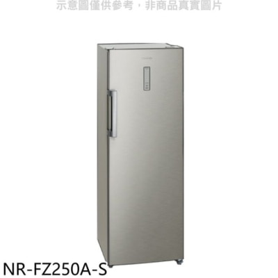 PANASONIC 國際牌 Panasonic國際牌【NR-FZ250A-S】242公升直立式無霜冷凍櫃(含標準安裝)