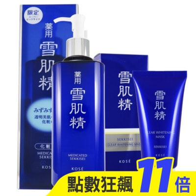 KOSE 高絲 KOSE 高絲 雪肌精化妝水500ml+ 雪肌精淨白黑面膜 76ml