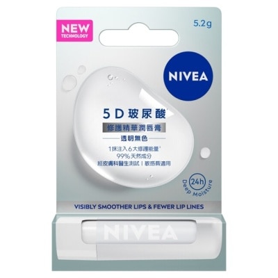 NIVEA 妮維雅 妮維雅5D玻尿酸修護精華潤唇膏-透明無色5.2g