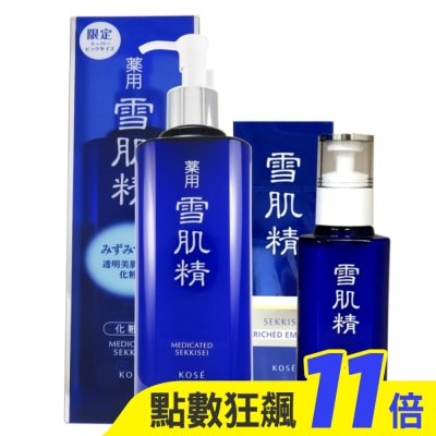 KOSE 高絲 KOSE 高絲 雪肌精化妝水500ml+ 雪肌精乳液140ml(極潤型)