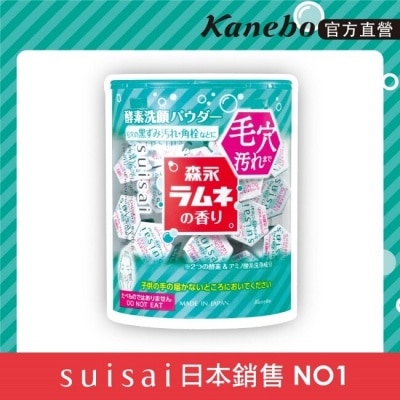 KANEBO 佳麗寶 SUISAI 淨透酵素粉N-森永彈珠汽水風味糖香 0.4g x 32顆