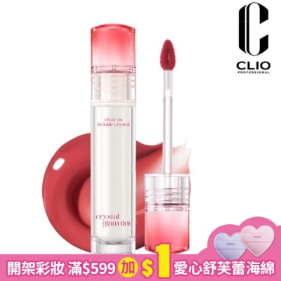 CLIO 珂莉奧 珂莉奧 水晶糖心光潤唇釉01 蜜香蘋果
