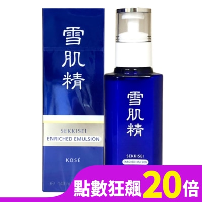 KOSE 高絲 KOSE 高絲 雪肌精乳液140ml(極潤型)