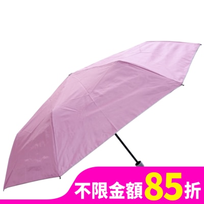 Miine Miine 晴雨兩用三折短傘-55公分【顏色隨機出貨】