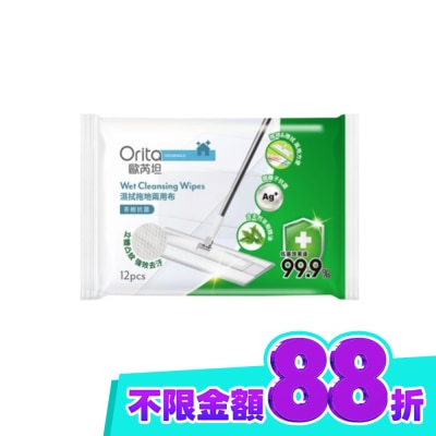 ORITA 歐芮坦濕拭拖地兩用布12片(茶樹抗菌) image