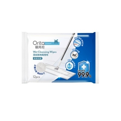ORITA 歐芮坦濕拭拖地兩用布12片(無香抗菌)