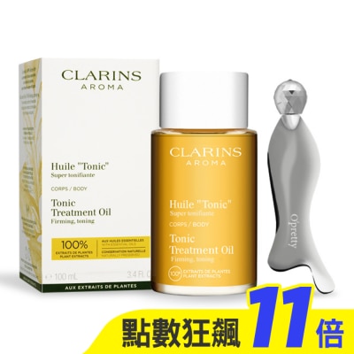 CLARINS 克蘭詩 CLARINS 克蘭詩 身體調和按摩組[護理油100ml+紓壓按摩器]-國際航空版