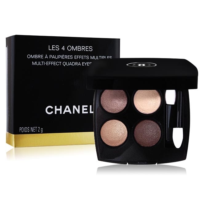 CHANEL 香奈兒四色眼影(2g)#226-國際航空版