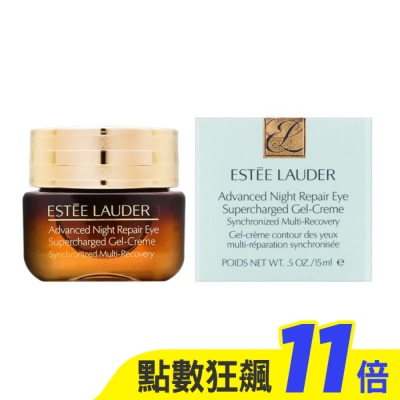 ESTEE LAUDER 雅詩蘭黛 ESTEE LAUDER 雅詩蘭黛 特潤全能修護亮眼霜 15ml